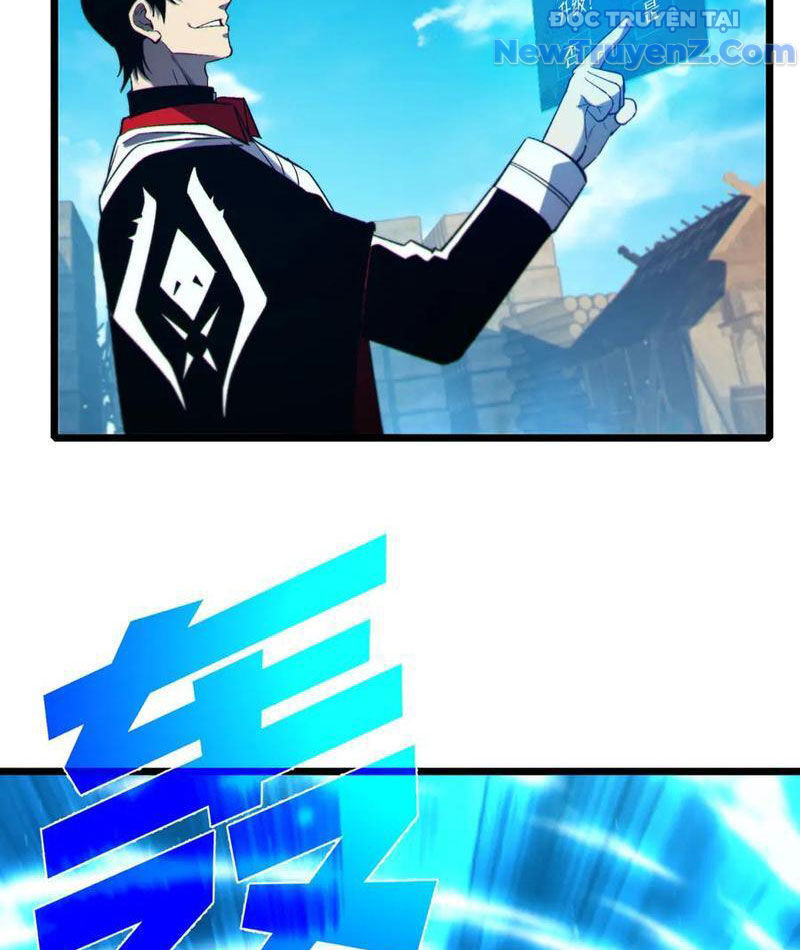 Chapter 84