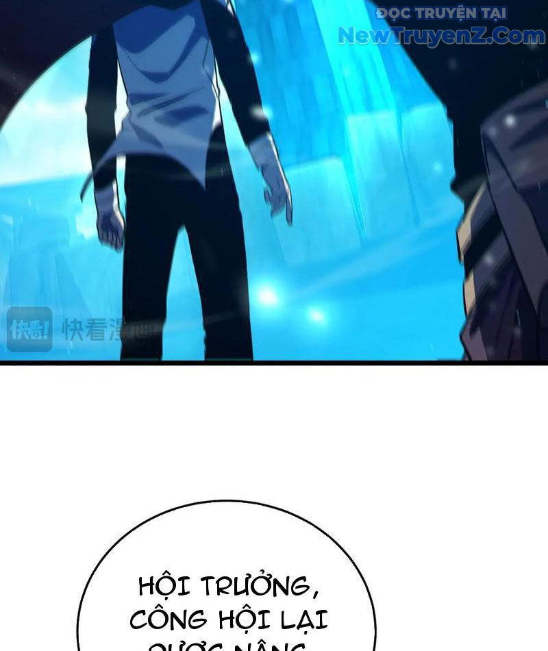 Chapter 84