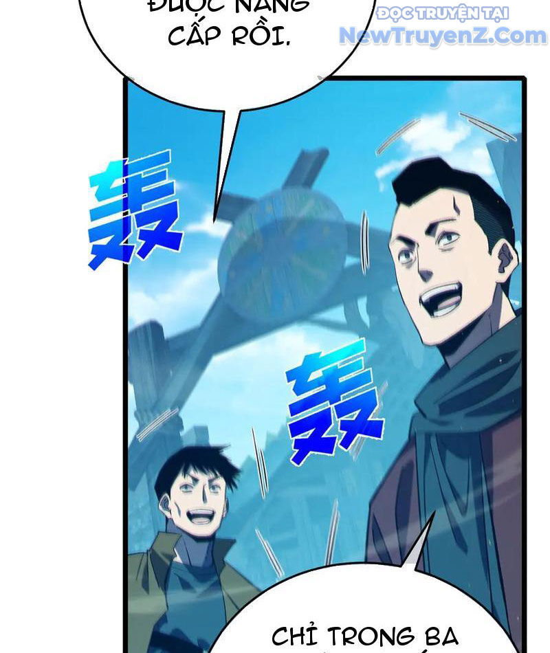 Chapter 84