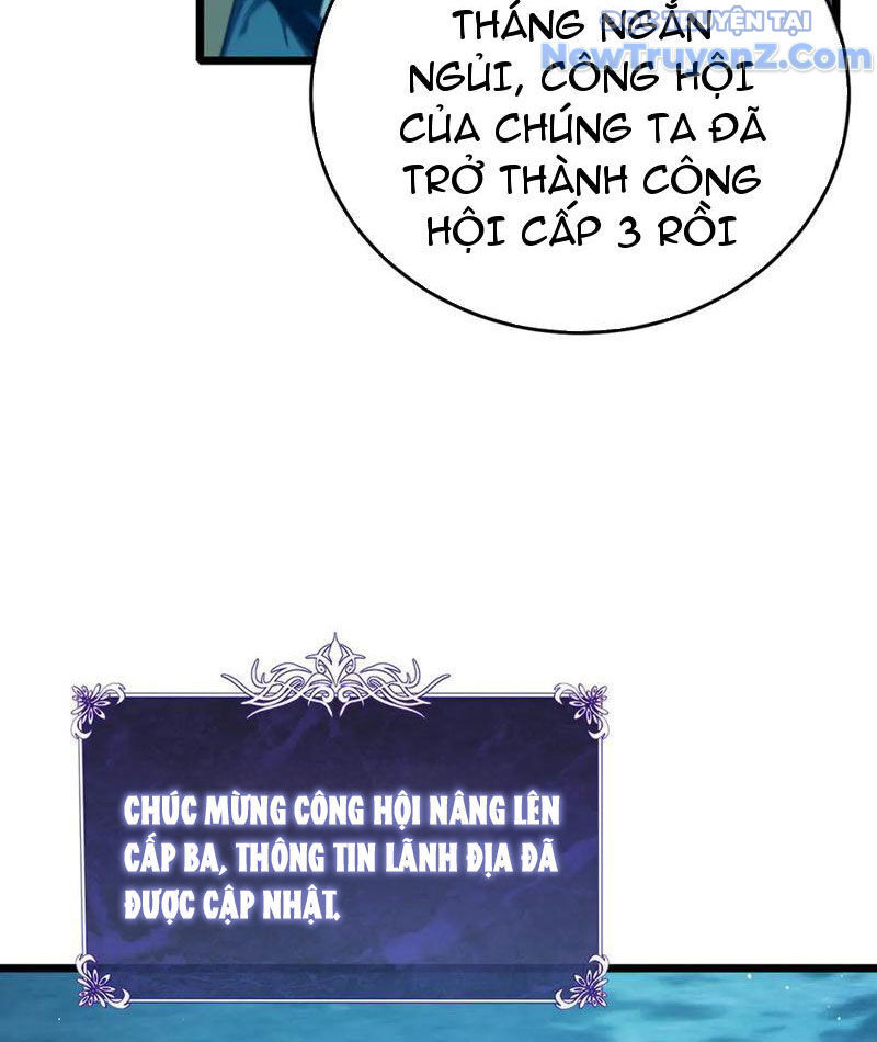 Chapter 84