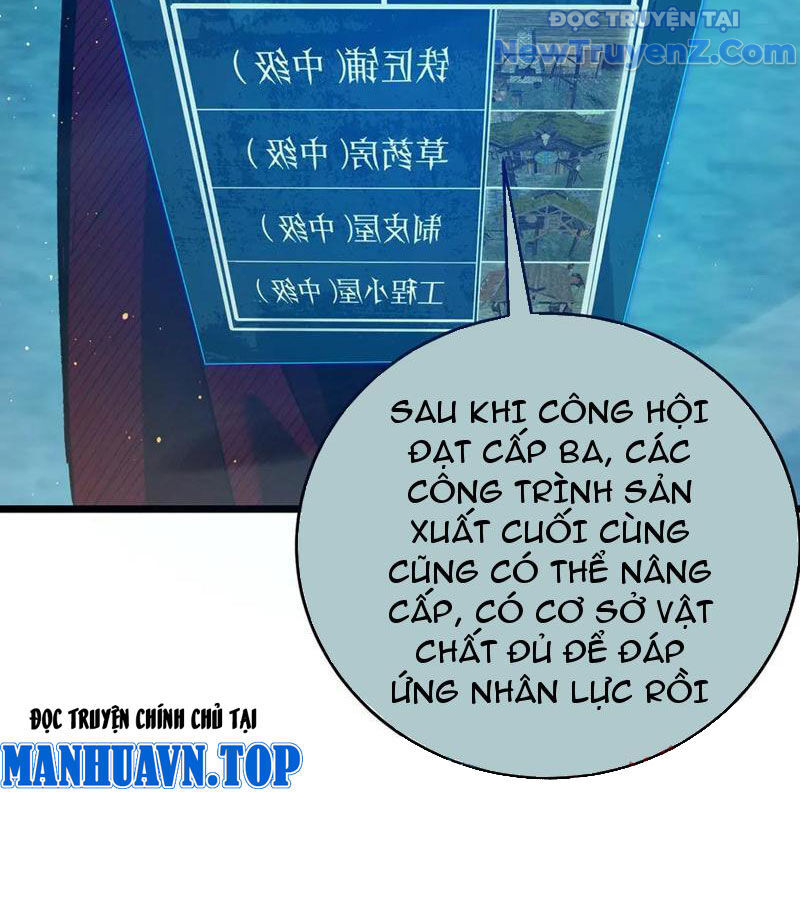 Chapter 84