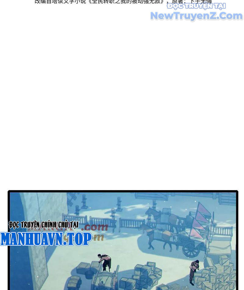 Chapter 84