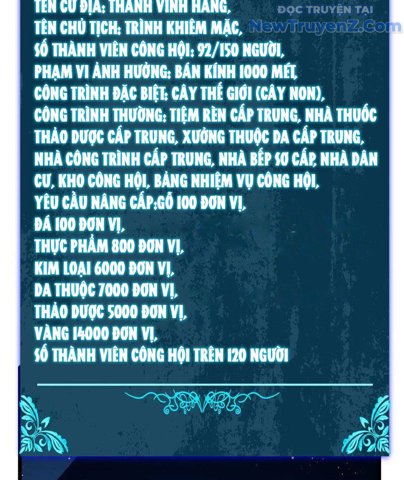 Chapter 84