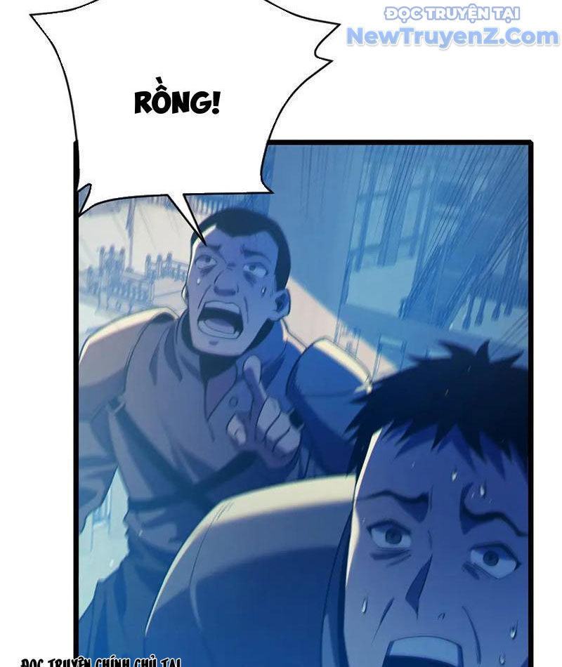 Chapter 84
