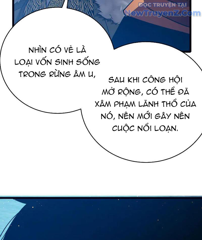 Chapter 84