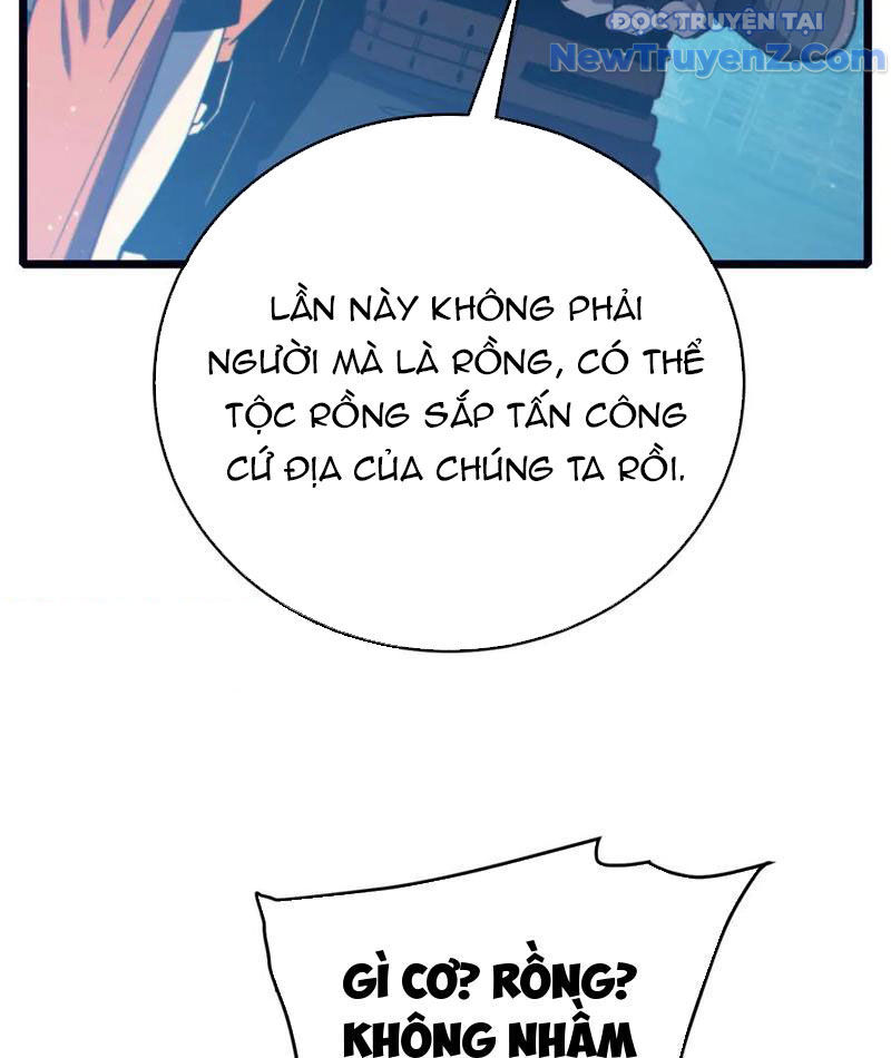 Chapter 84