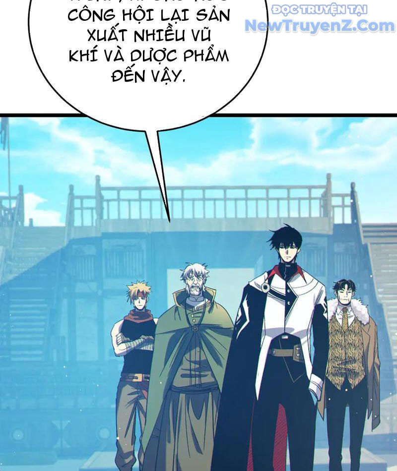 Chapter 84