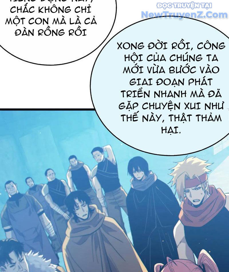 Chapter 84