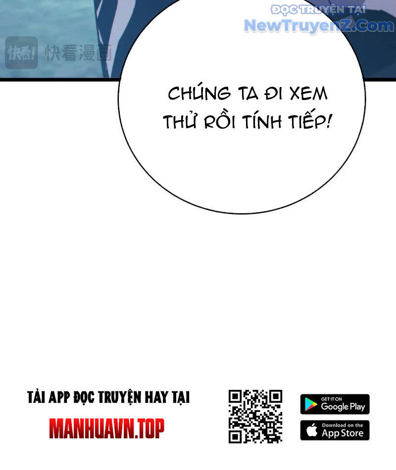 Chapter 84