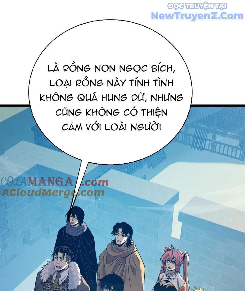 Chapter 84
