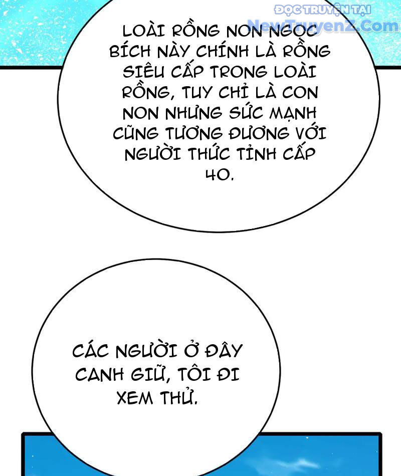 Chapter 84