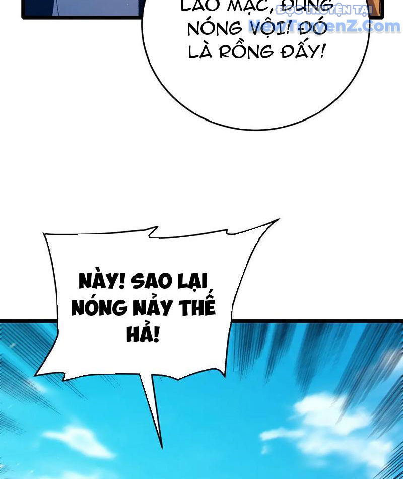 Chapter 84