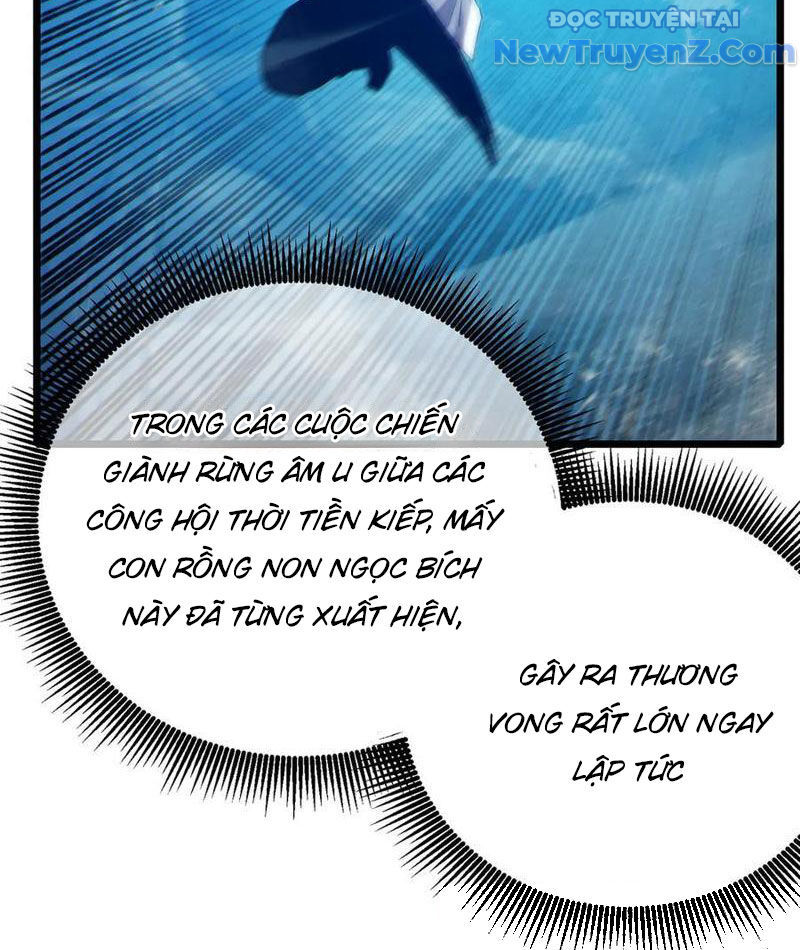 Chapter 84