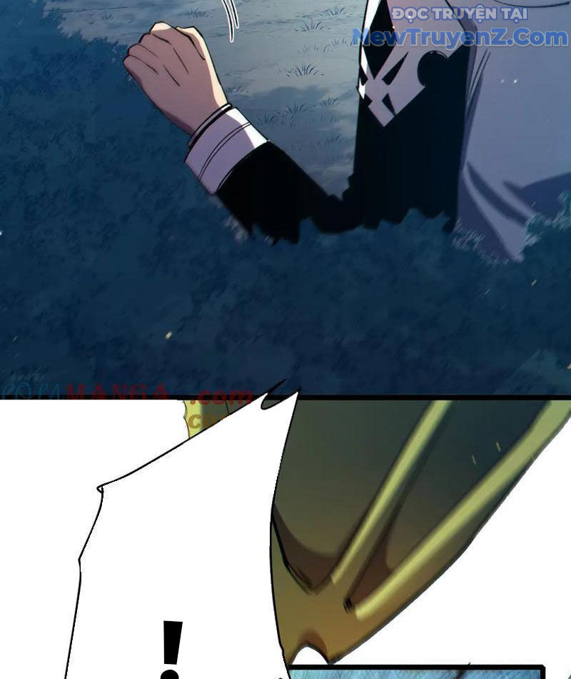 Chapter 84