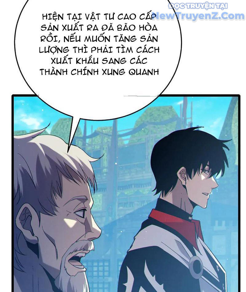 Chapter 84