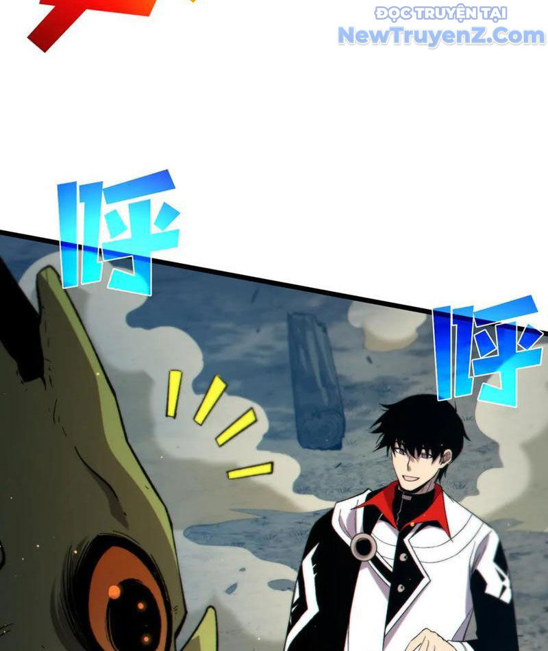Chapter 84