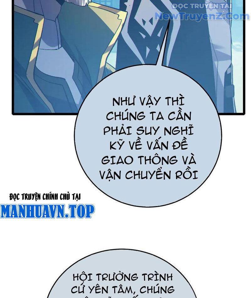 Chapter 84