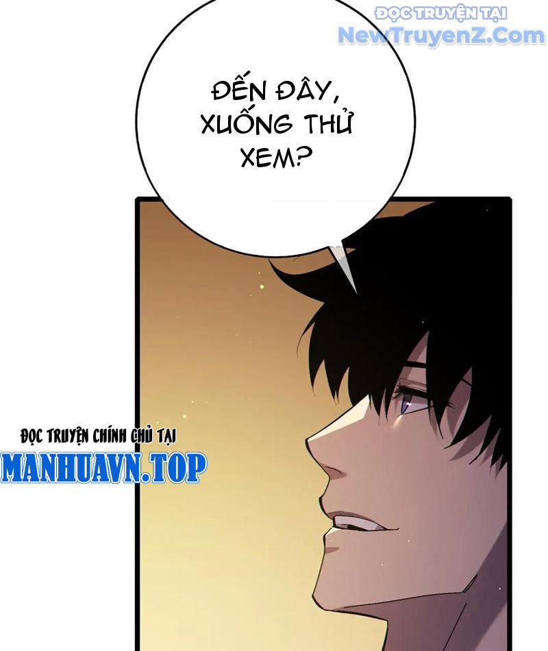 Chapter 84