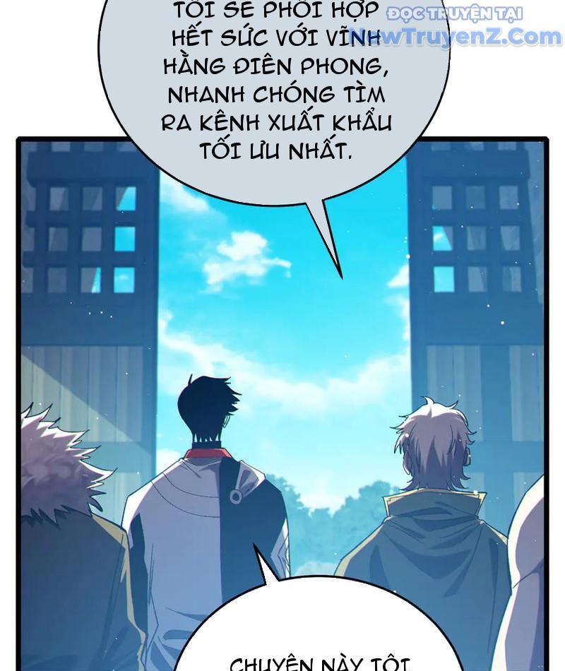Chapter 84