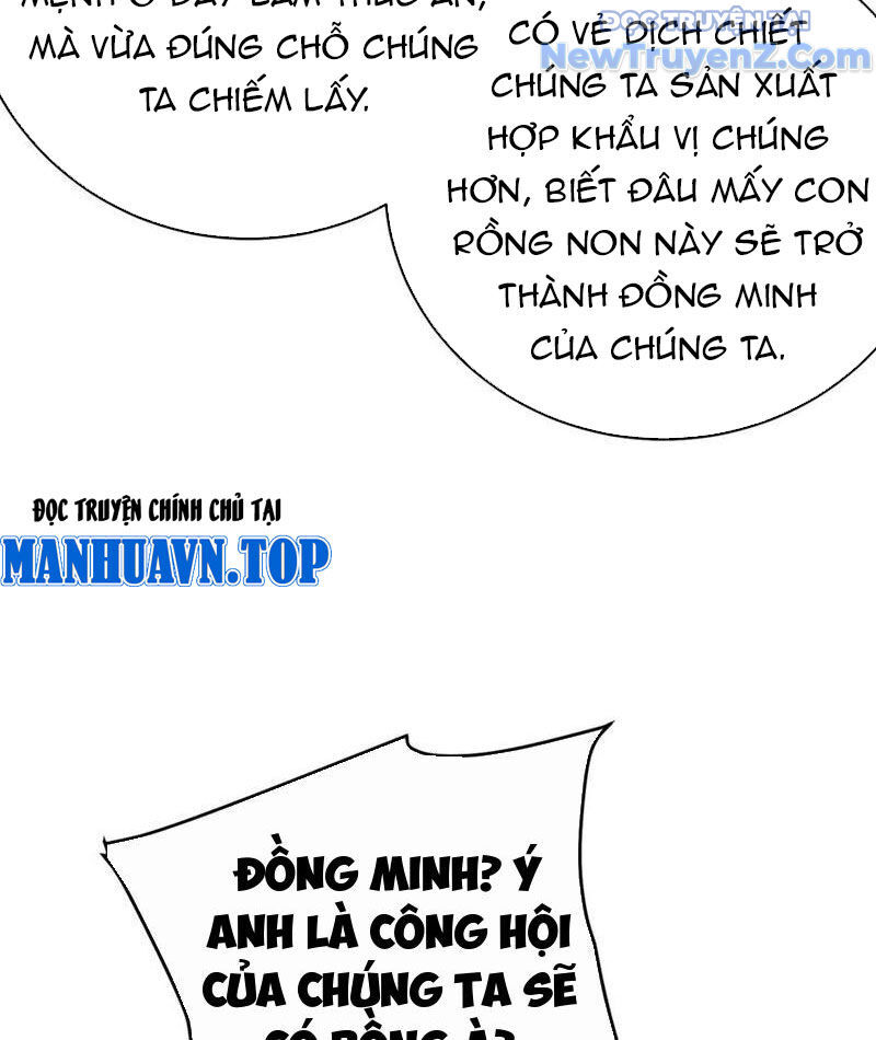 Chapter 84