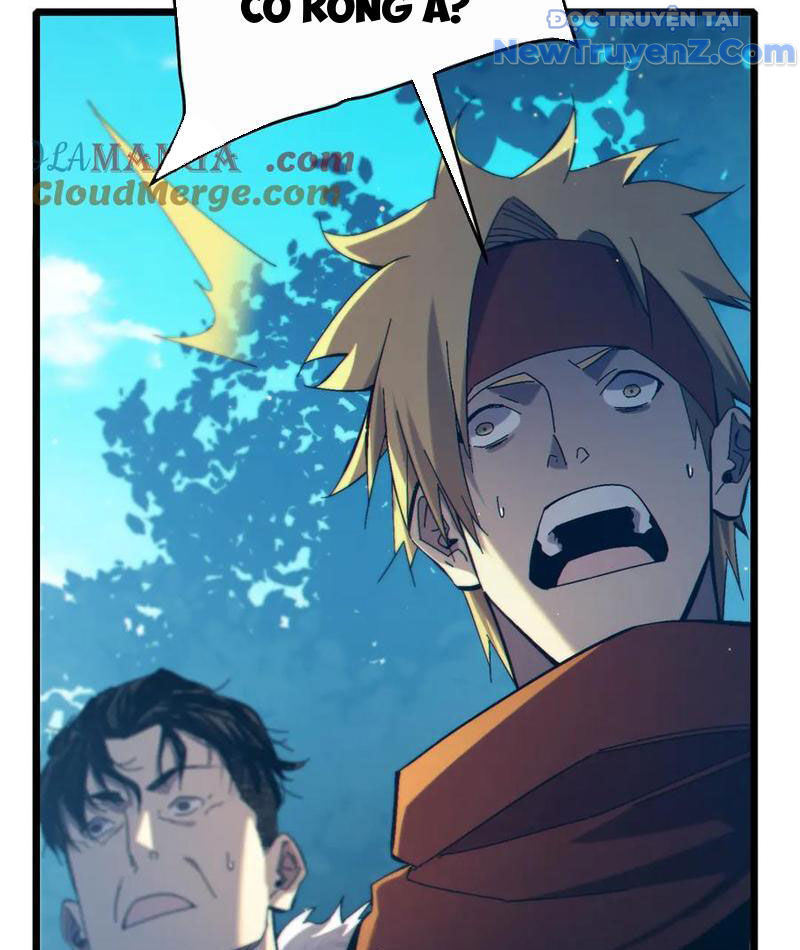 Chapter 84