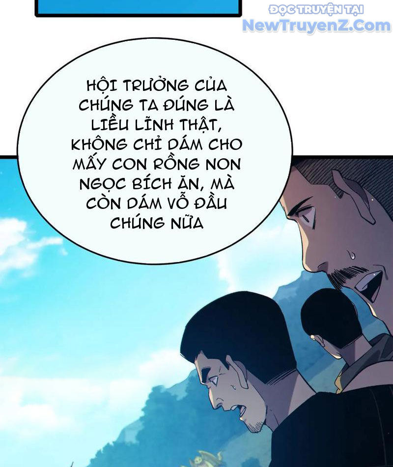 Chapter 84