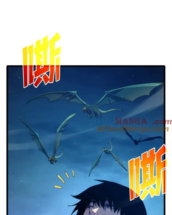 Chapter 85