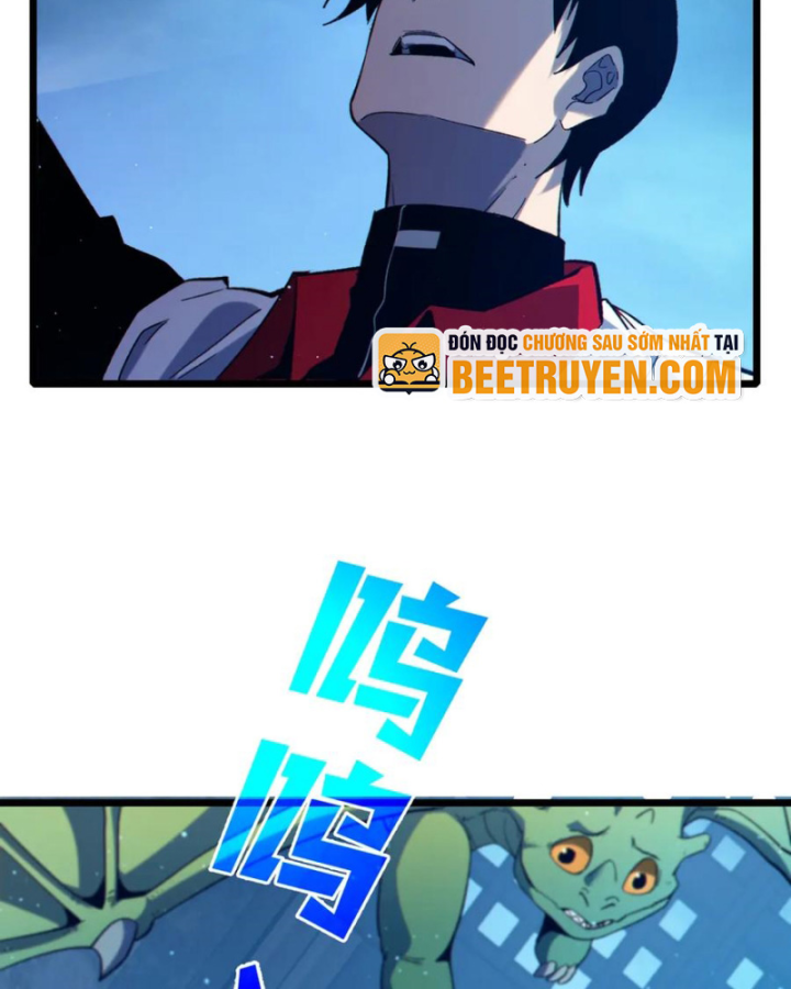 Chapter 85