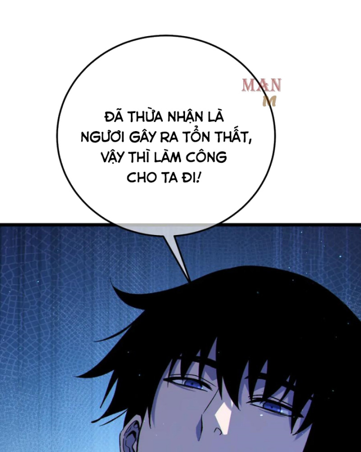 Chapter 85