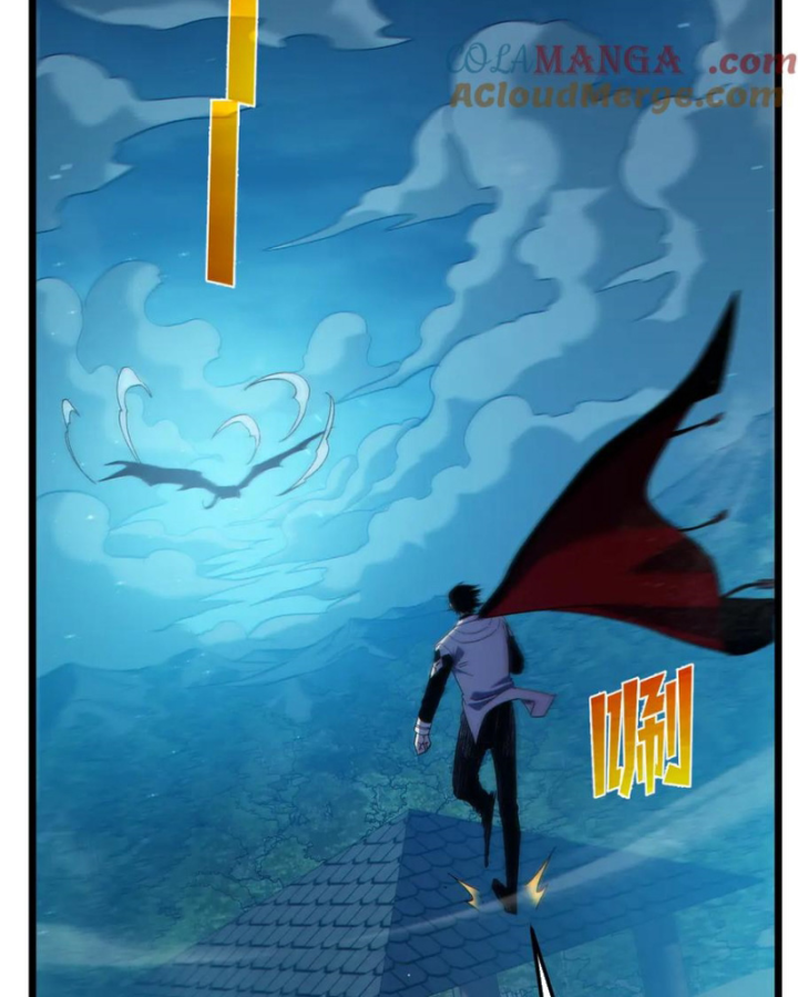Chapter 85