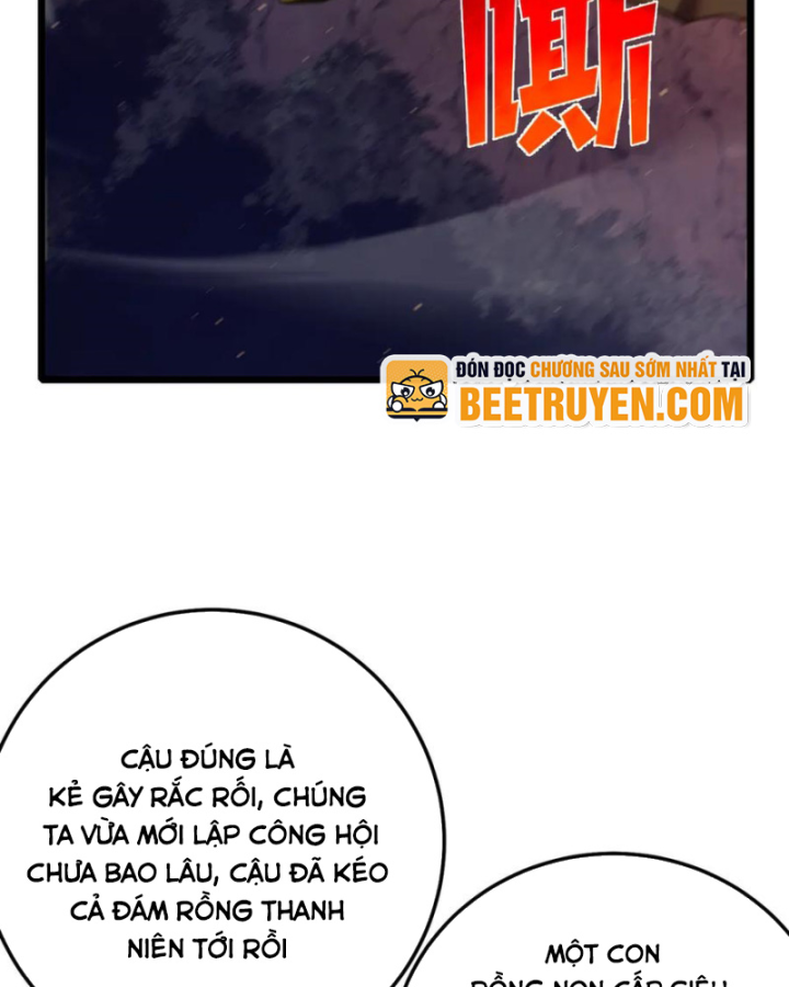 Chapter 85