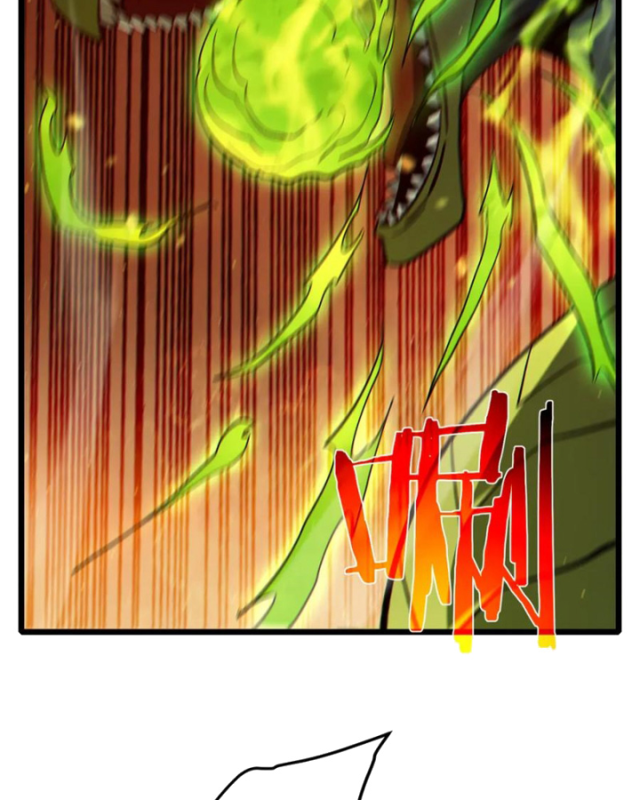 Chapter 85