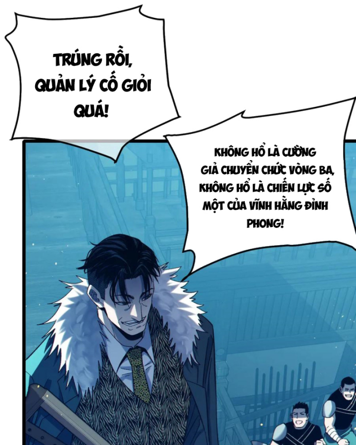 Chapter 85