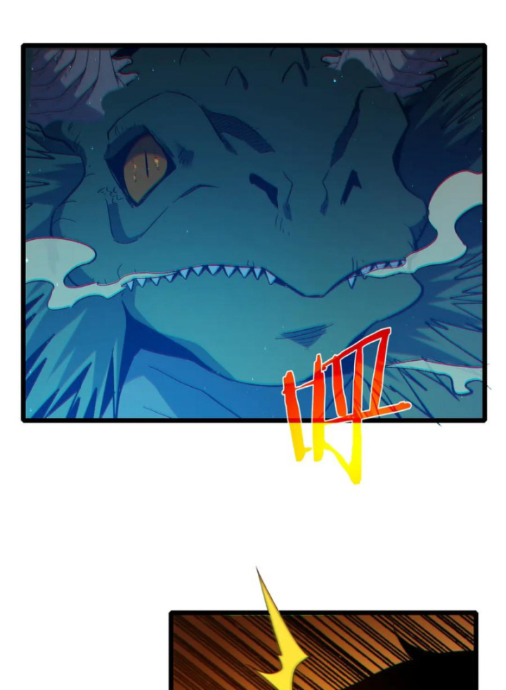 Chapter 85