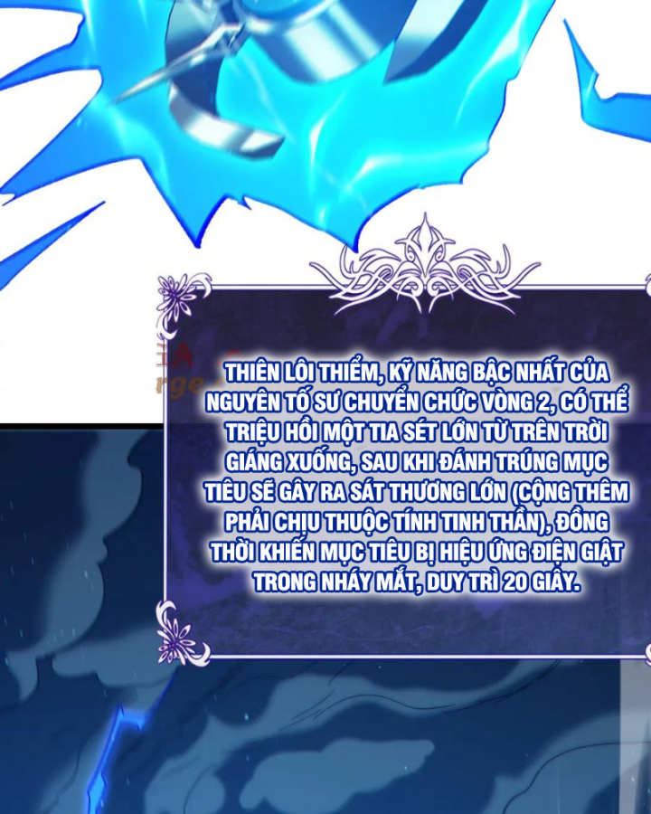 Chapter 85
