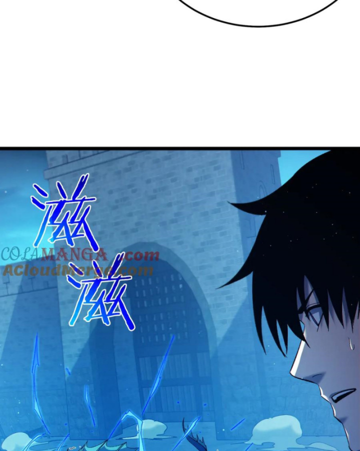 Chapter 85