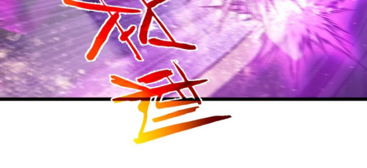 Chapter 85