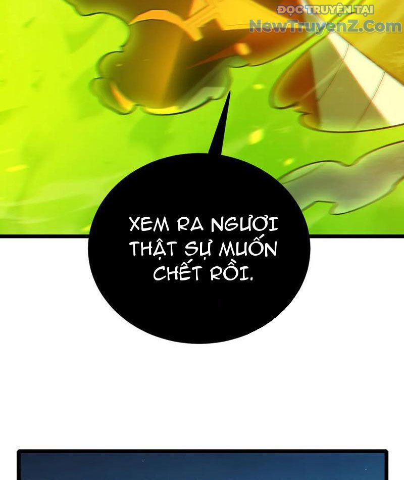 Chapter 86
