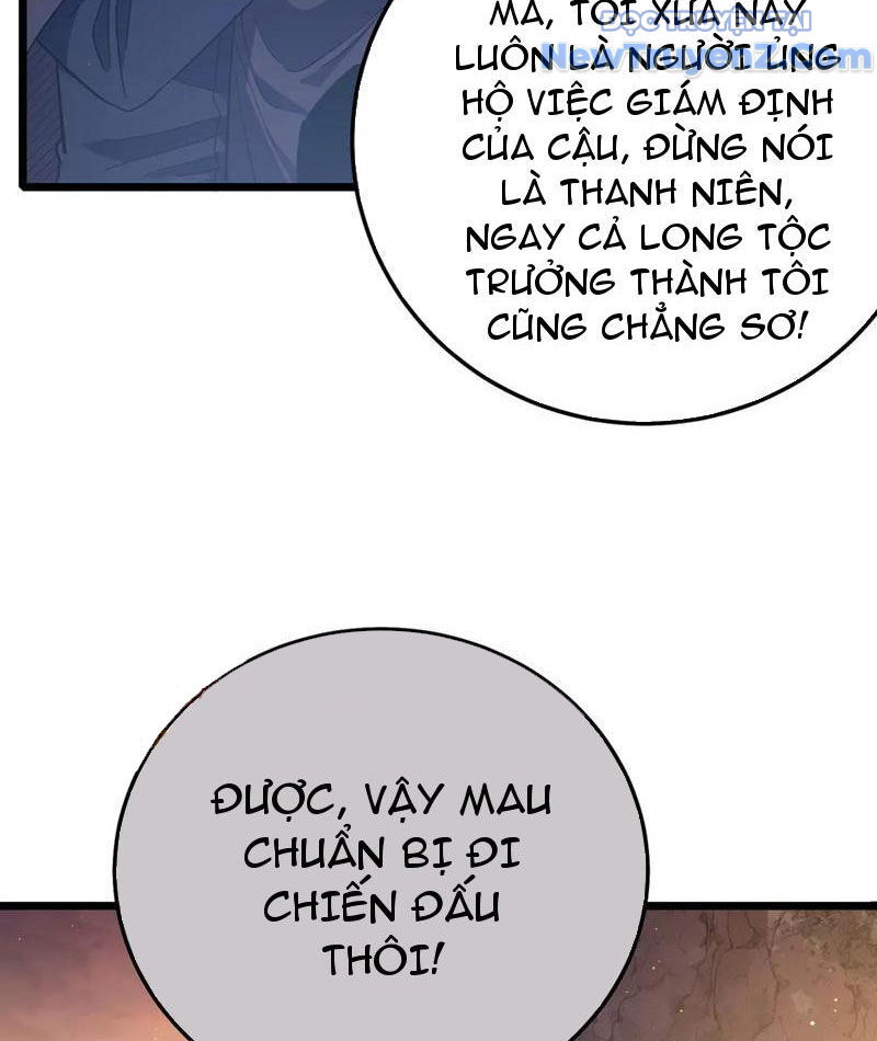 Chapter 86