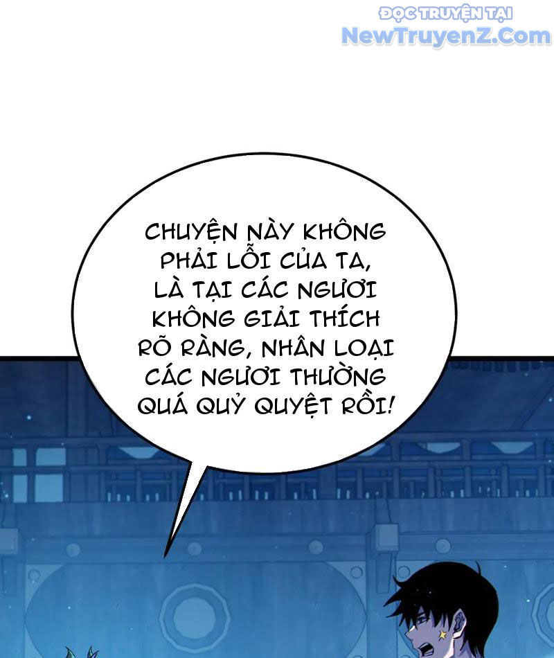 Chapter 86