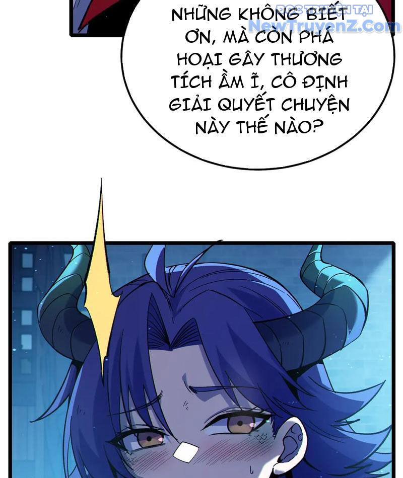 Chapter 86