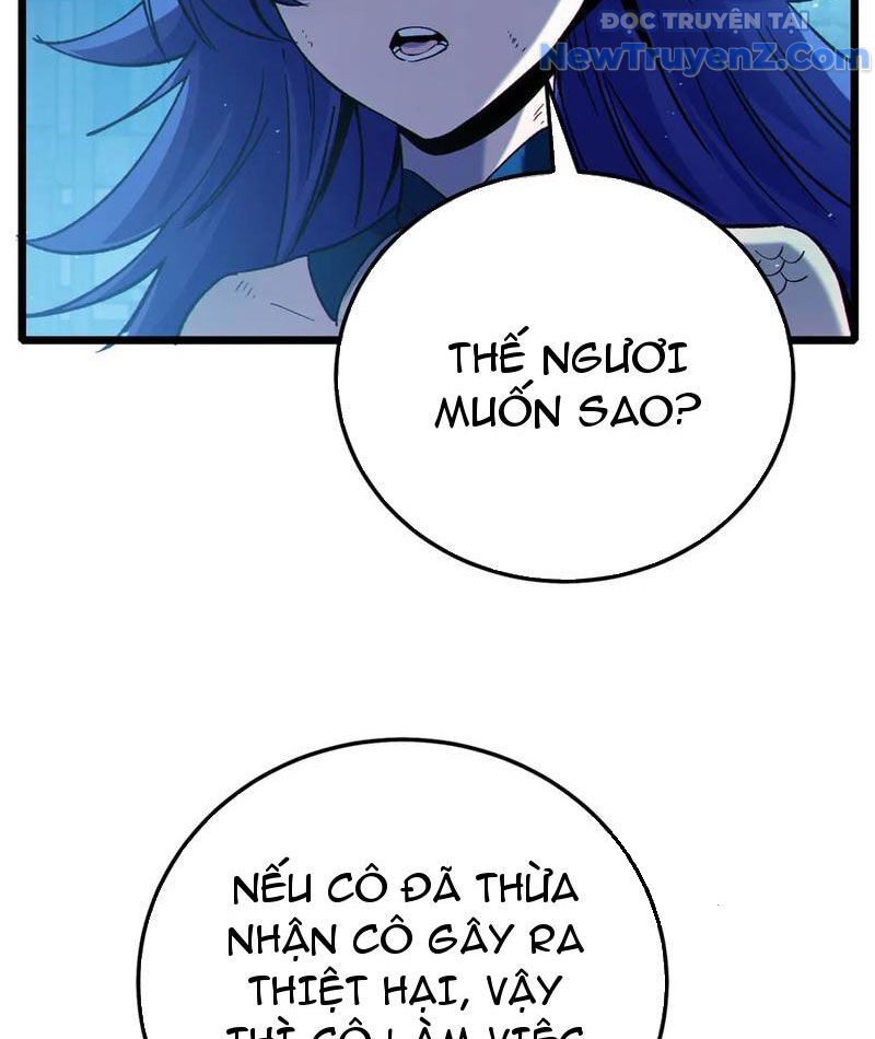 Chapter 86
