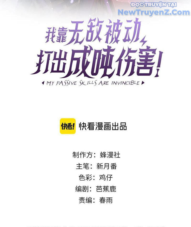 Chapter 86