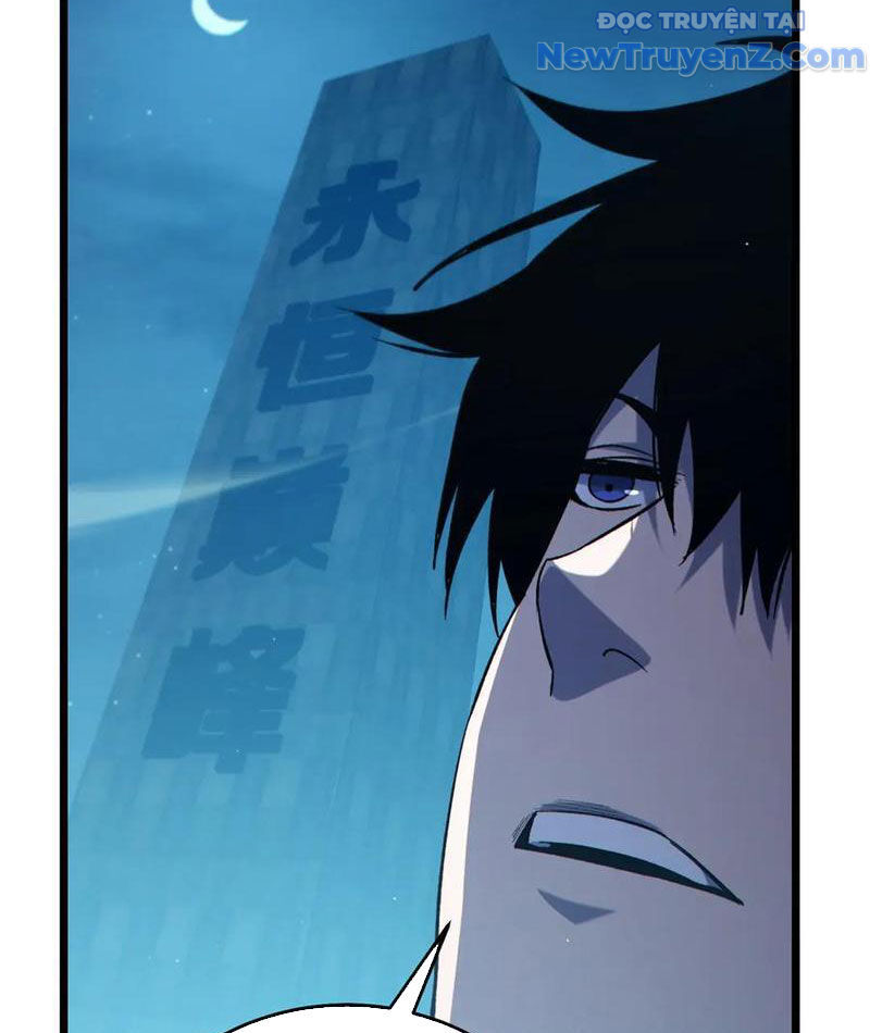 Chapter 86