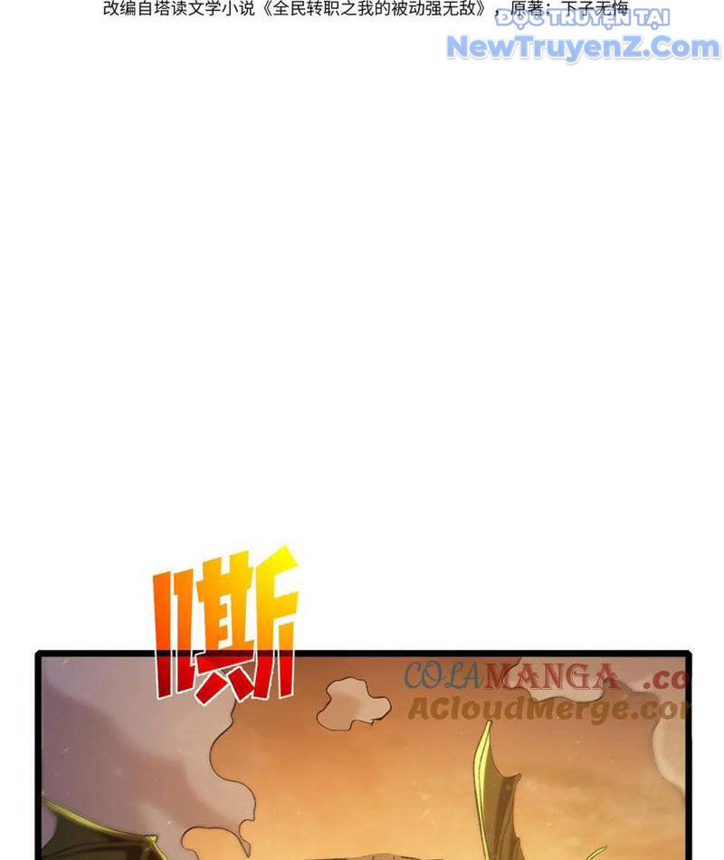Chapter 86