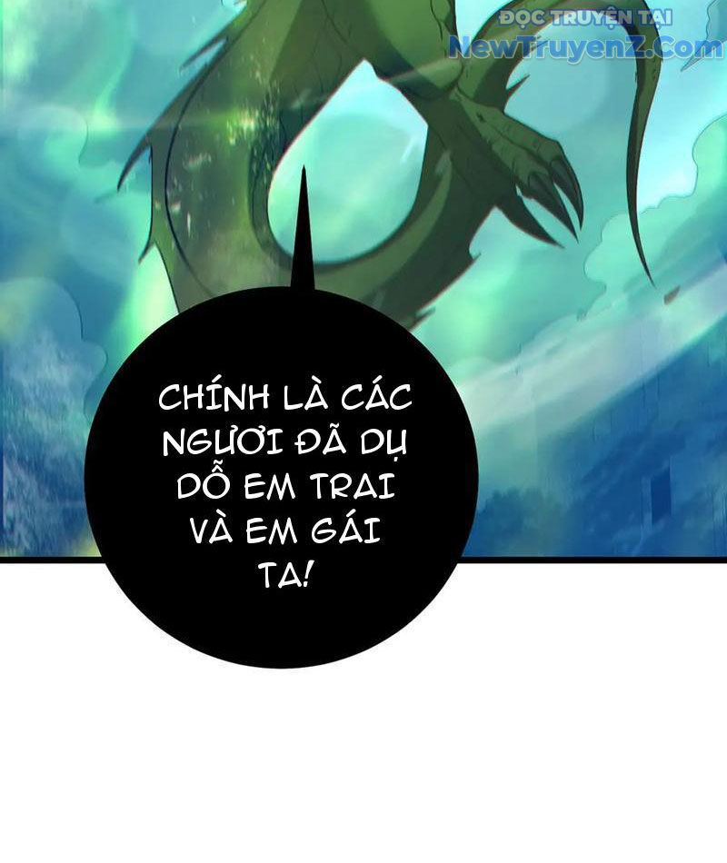 Chapter 86