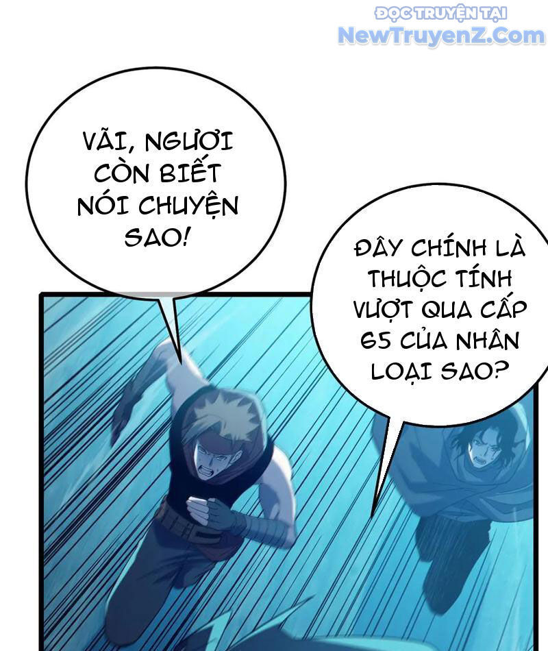 Chapter 86
