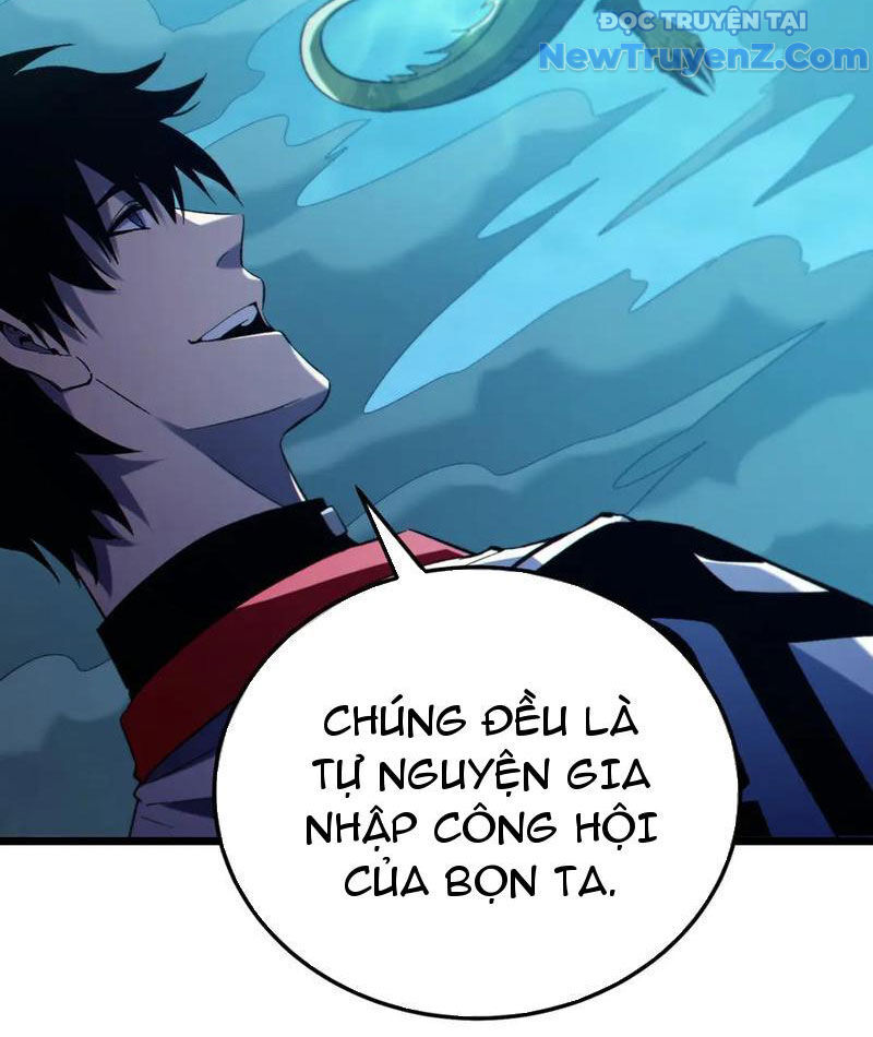 Chapter 86