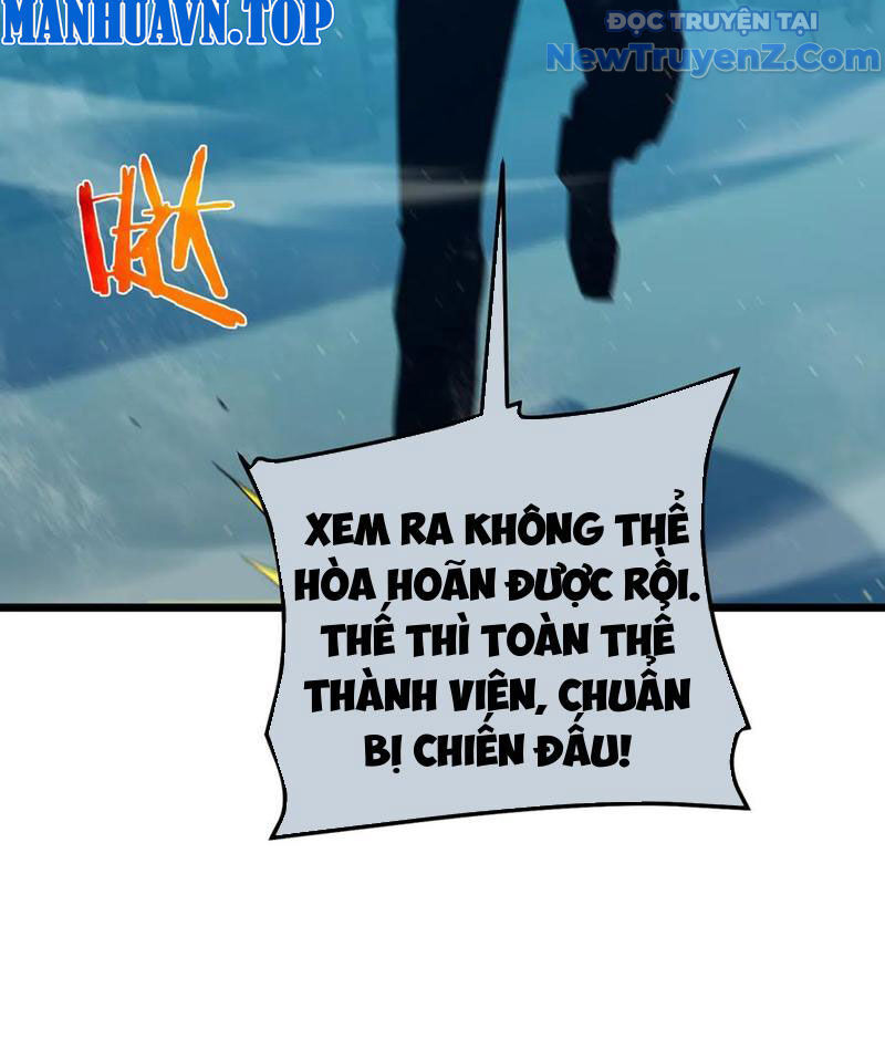 Chapter 86