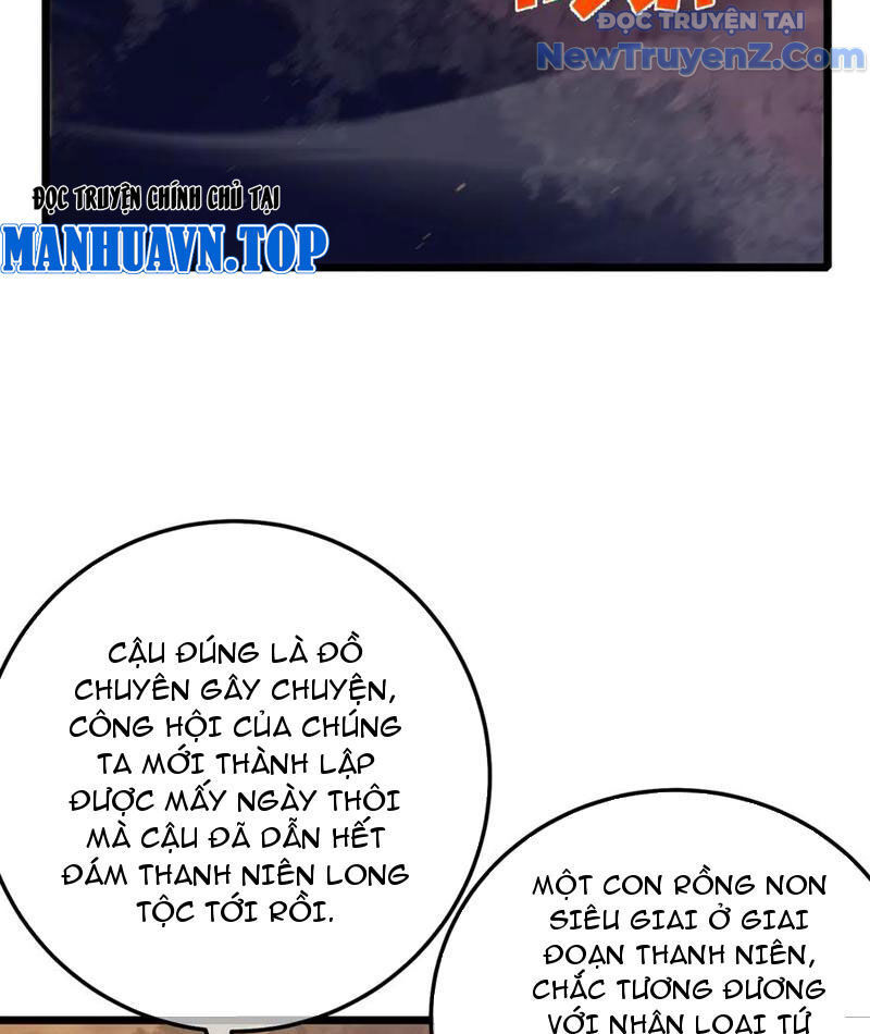 Chapter 86
